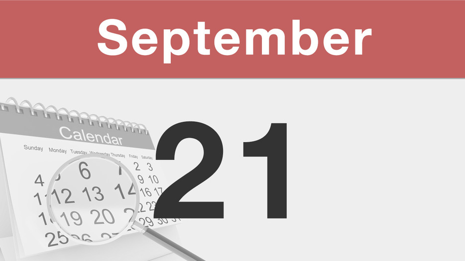 今日は何の日 : 9月21日