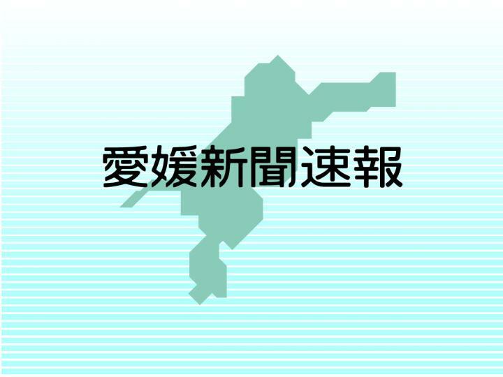 愛媛県伊方町長選告示　現職高門氏のみ立候補届け出　町議補選は2氏の選挙戦に（午前9時現在）