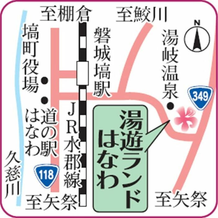 （写真：福島民報）