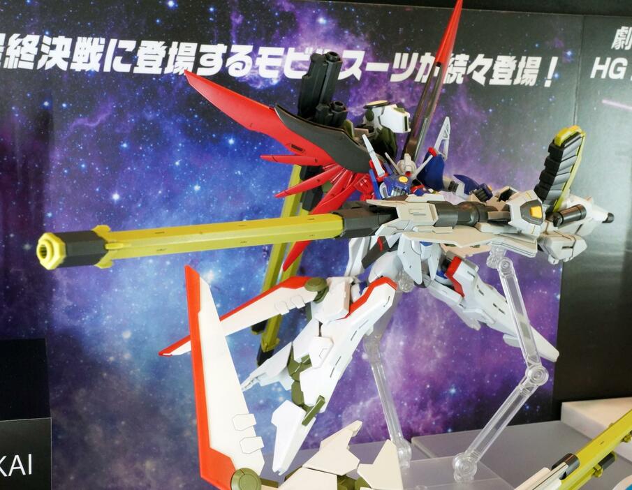 「機動戦士ガンダムSEED FREEDOM」のガンプラ「HG 1／144 デスティニーガンダムSpecII＆ゼウスシルエット」