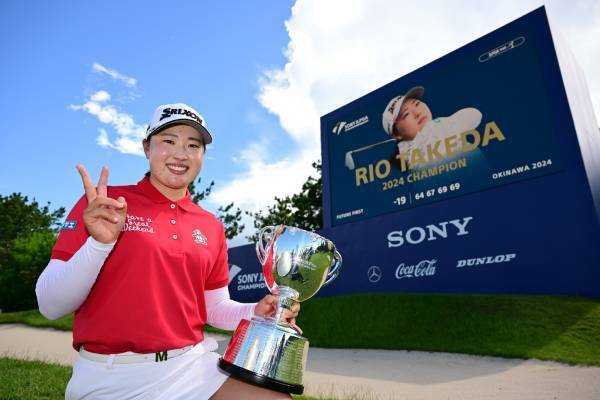 国内メジャー初優勝を飾った竹田麗央（写真：Getty Images）