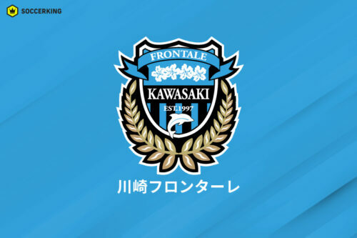 川崎が大島の負傷内容を発表