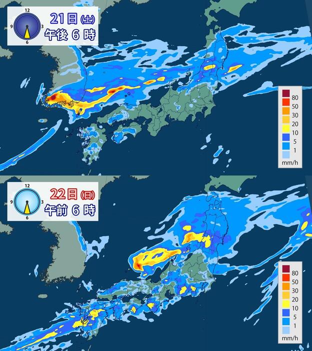 雨の予想