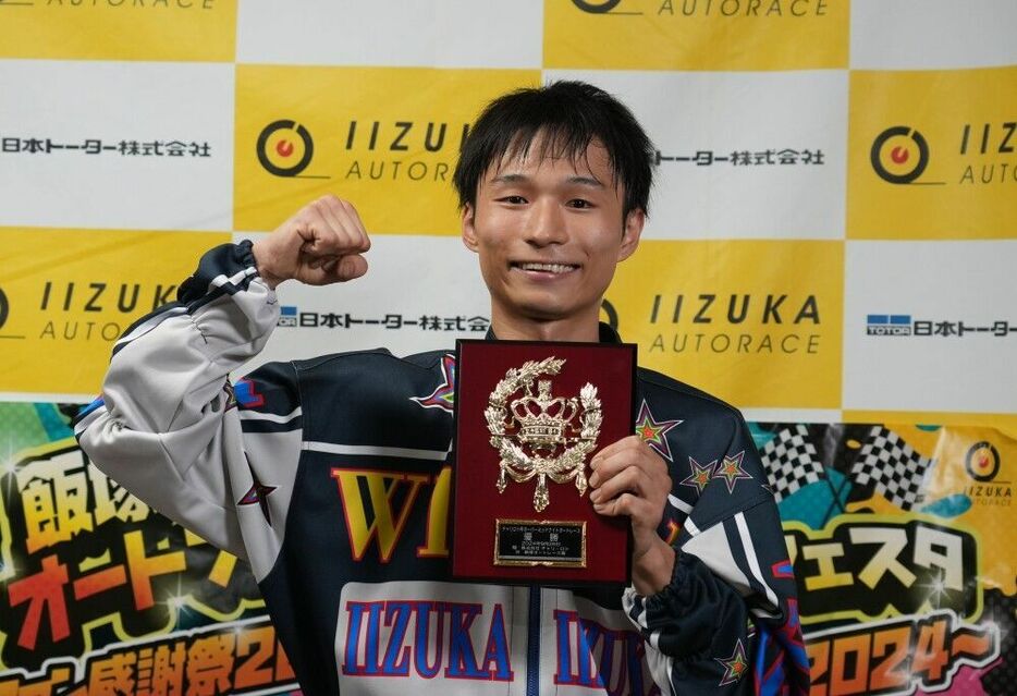 通算3度目の優勝を決めた福岡鷹