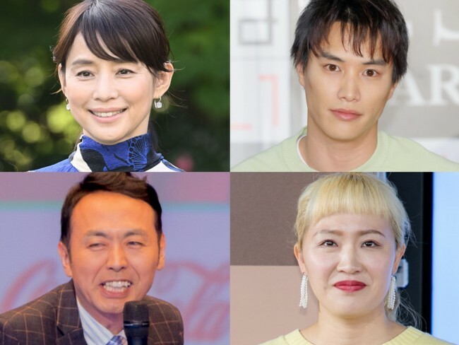 （左上から時計回りで）石田ゆり子、鈴木伸之、丸山桂里奈、田中卓志