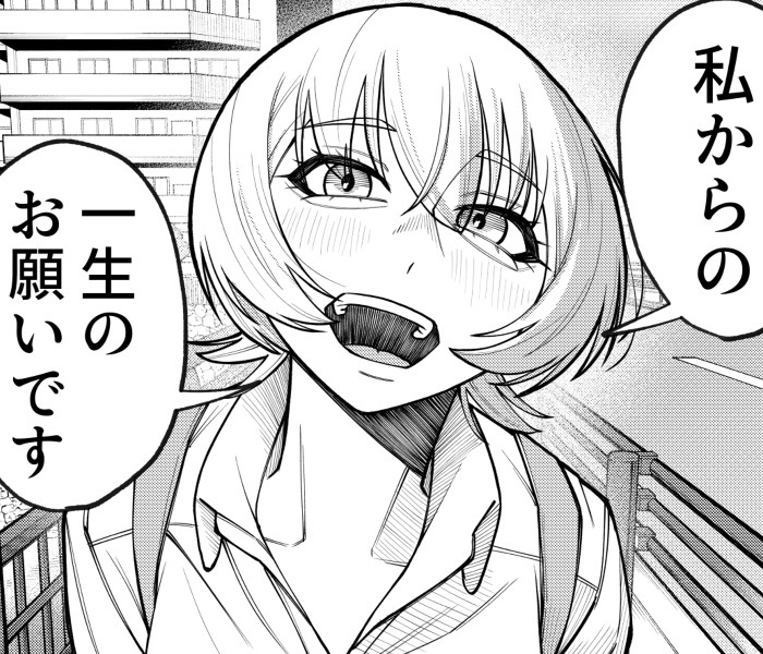 終末の日、女子大生はバイト先の先輩が出勤するかが気になり…創作漫画「地球最後の日バイトに出勤した」