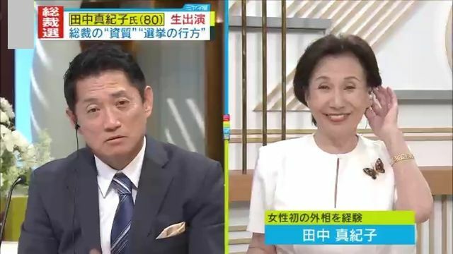 『読売テレビ』高岡達之特別解説委員からも質問が飛ぶ