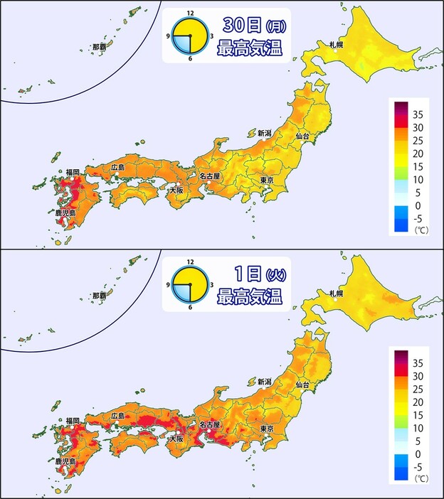 30日(月)と1日(火)の予想最高気温の分布