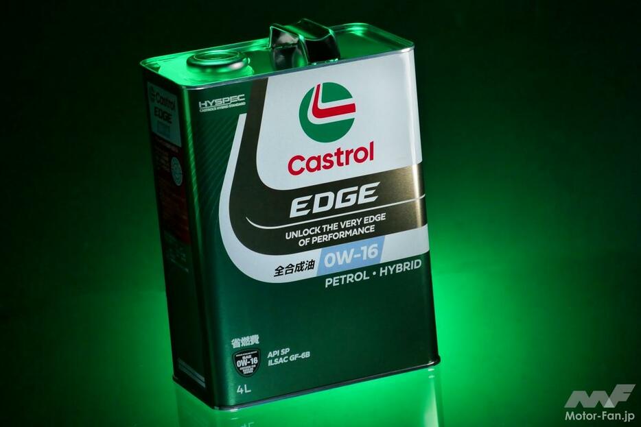 最新の国産エコカーやハイブリッドにマッチするCastrol『EDGE 0W-16』。省燃費設計でありながら高い保護性能を兼ね備える全合成油だ。