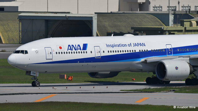 那覇空港でAPUから白煙のようなものがあがったANAの777-300 JA754A（資料写真）＝PHOTO: Tadayuki YOSHIKAWA/Aviation Wire