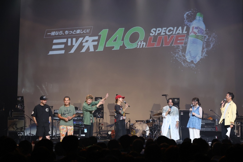 「～一緒なら、もっと楽しい！～三ツ矢 140th SPECIAL LIVE」より