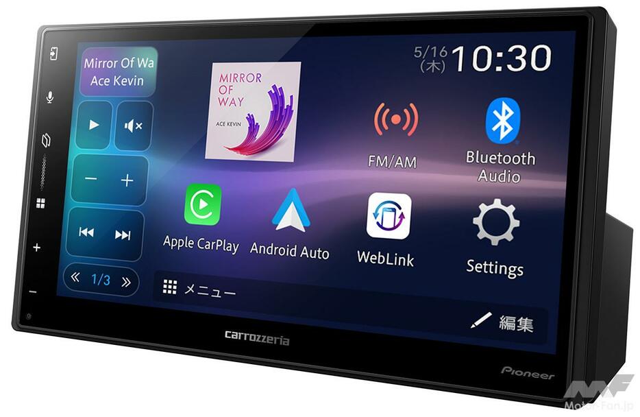 リリースされたばかりのcarrozzeria『DMH-SZ500（実勢価格：5万5000円前後/税込）』は、CarPlay・Android Autoともにワイヤレス接続に対応する。6.8V型ワイドVGAのディスプレイを搭載し、本体左端には静...