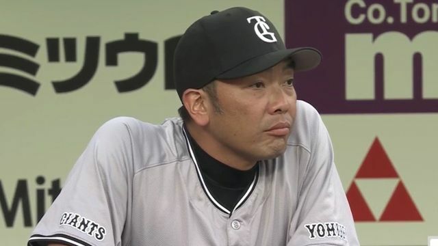 巨人の阿部慎之助監督