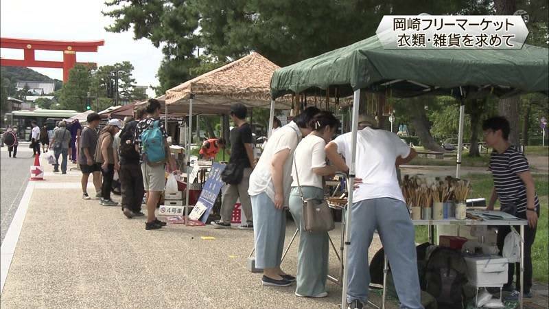 （写真：KBS京都）