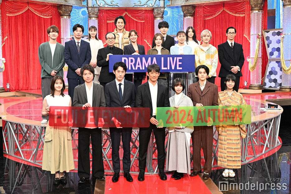 （前列左から）松本若菜、藤原竜也、杉野遥亮、反町隆史、趣里、鈴鹿央士、松本穂香（中列左から）深澤辰哉、田中圭、小日向文世、広瀬アリス、白石麻衣、音月桂、中川翼、味方良介（後列左から）倉科カナ、鈴木伸之、宮世琉弥、小野花梨