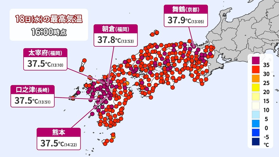 18日(水)の最高気温(西日本)