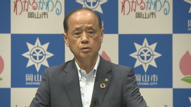 岡山市／大森雅夫 市長