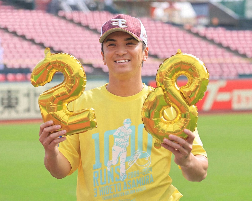 ＜楽・ロ24＞28歳の誕生日を迎えた楽天・山田（撮影・篠原岳夫）