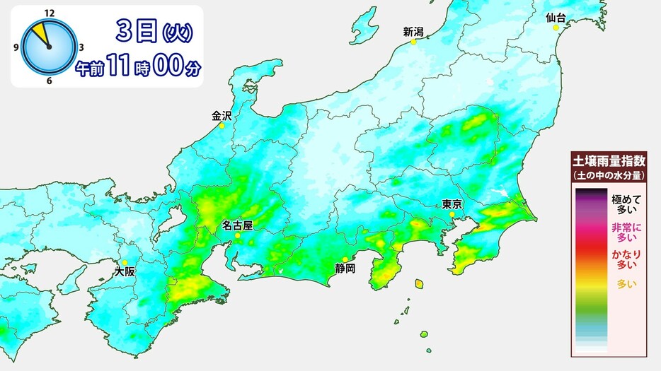 3日(火)午前11時現在の土壌雨量指数(土の中の水分量)