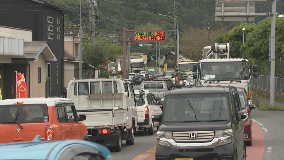 大分放送