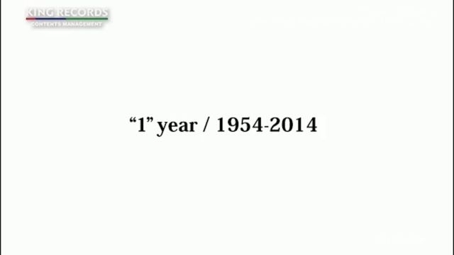 ドレスコーズ、「“1”year／1954-2014」第3弾映像公開