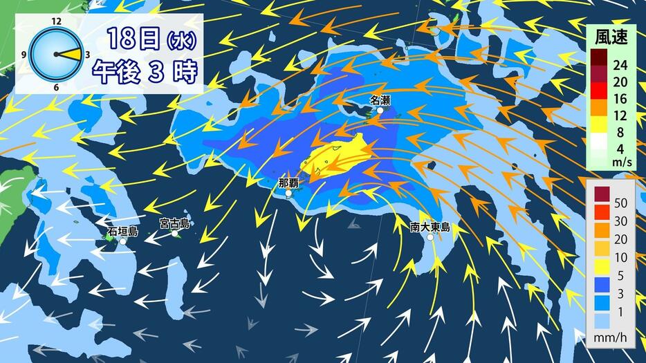 18日(水)午後3時の雨・風の予想