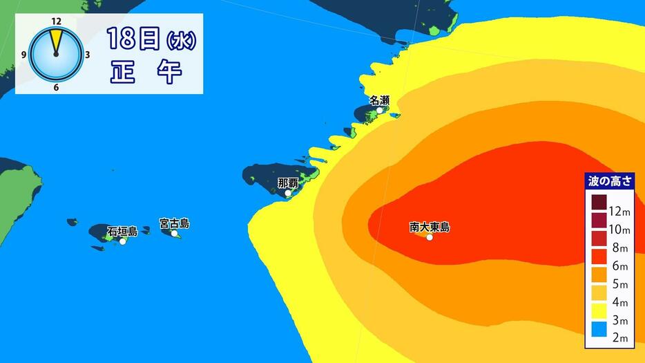 18日(水)正午の波の高さ