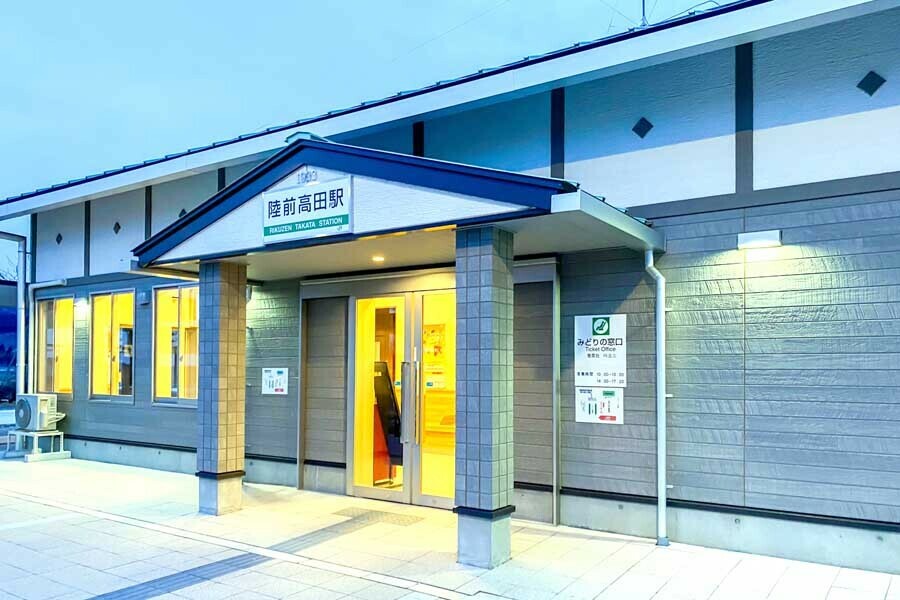 BRT大船渡線陸前高田駅（画像：写真AC）