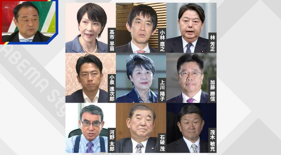 宮沢博行氏、9人の候補者