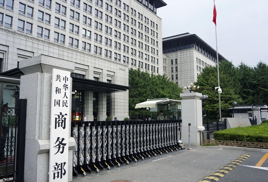 中国商務省の庁舎＝2023年7月、北京