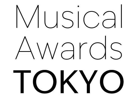 『Musical Awards TOKYO』ロゴ