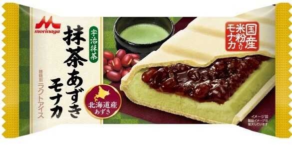 森永乳業「抹茶あずきモナカ」パッケージ