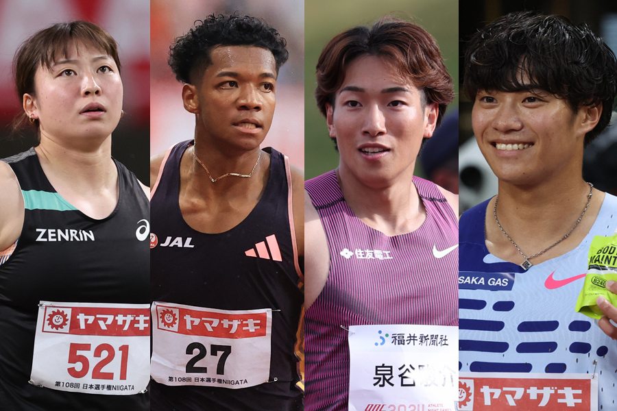 全日本実業団選手権にエントリーした上田百寧、村竹ラシッド、泉谷駿介、坂井隆一郎