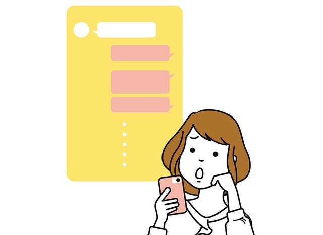 小6娘のLINEを見たら、お出かけに誘っているのに既読スルー！？　（つじみ/stock.adobe.com）