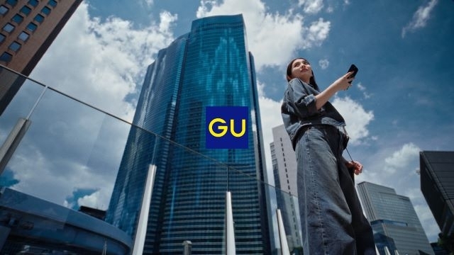 GU「BARREL LEG JEANS」のCMに出演している女性は？