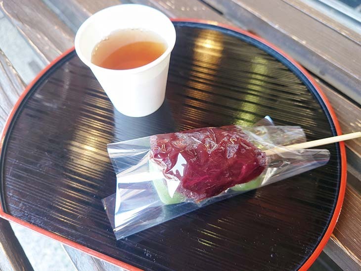 「草だんご」200円