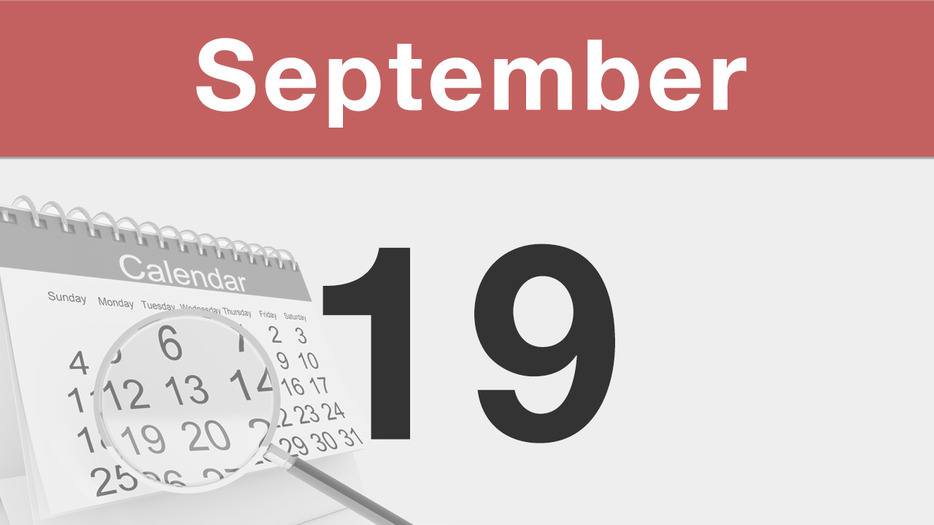 今日は何の日 : 9月19日