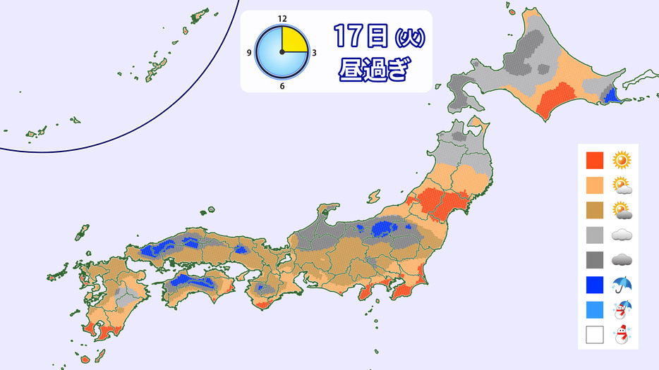 17日(日)昼過ぎの天気分布