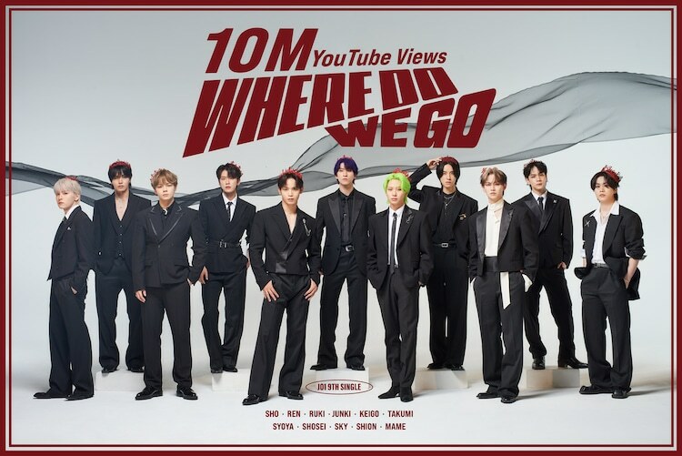 新曲「WHERE DO WE GO」ミュージックビデオの1000万再生突破を記念したビジュアル。