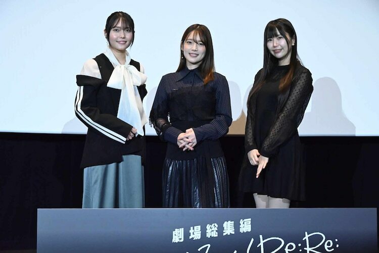 左から千本木彩花、内田真礼、小岩井ことり。