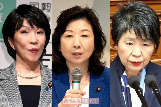 左から高市早苗、野田聖子、上川陽子