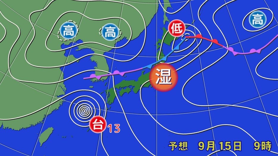 予想天気図(15日(日)午前9時)