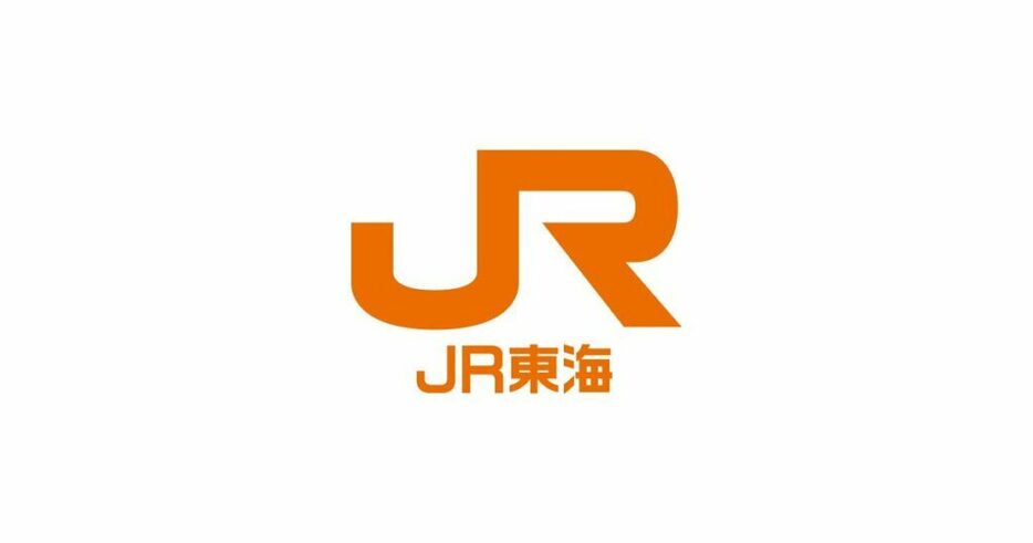 JR東海