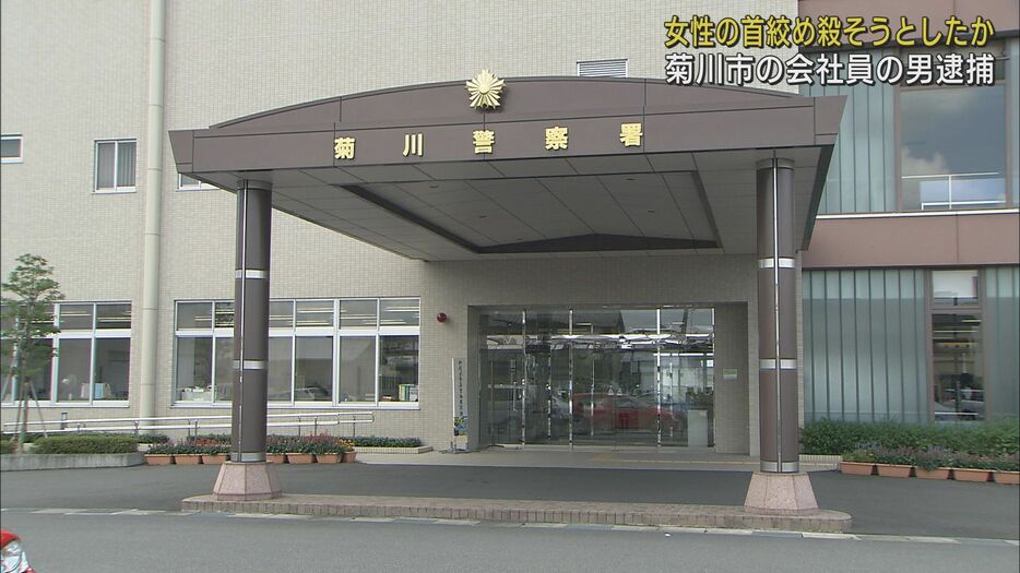 菊川警察署