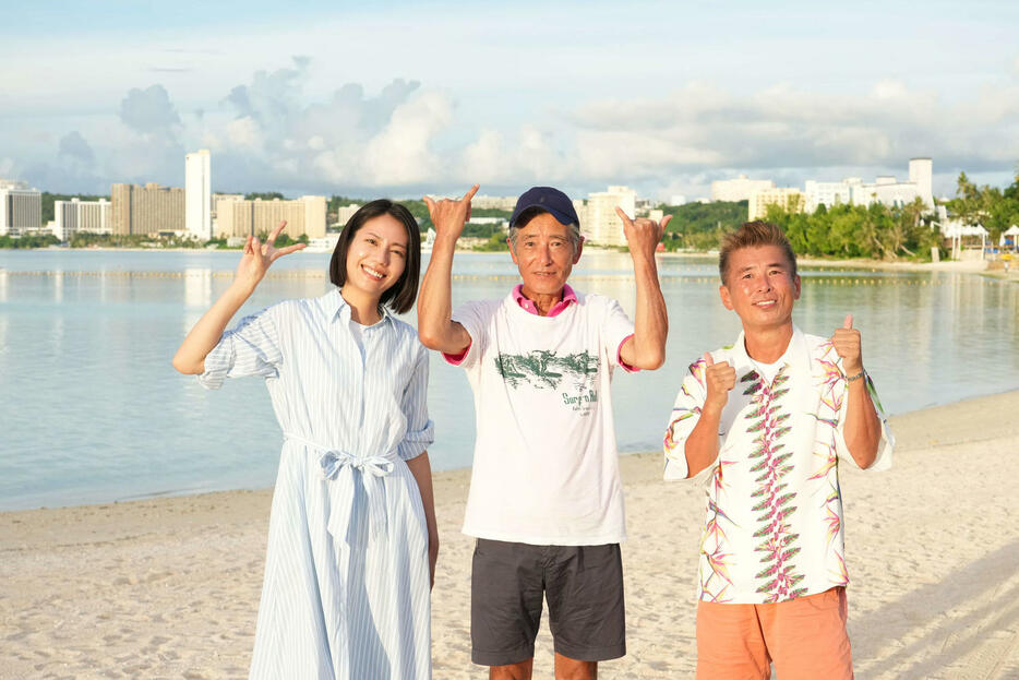 グアム旅を満喫した（左から）松下奈緒、神田正輝、勝俣州和（C）ABCテレビ