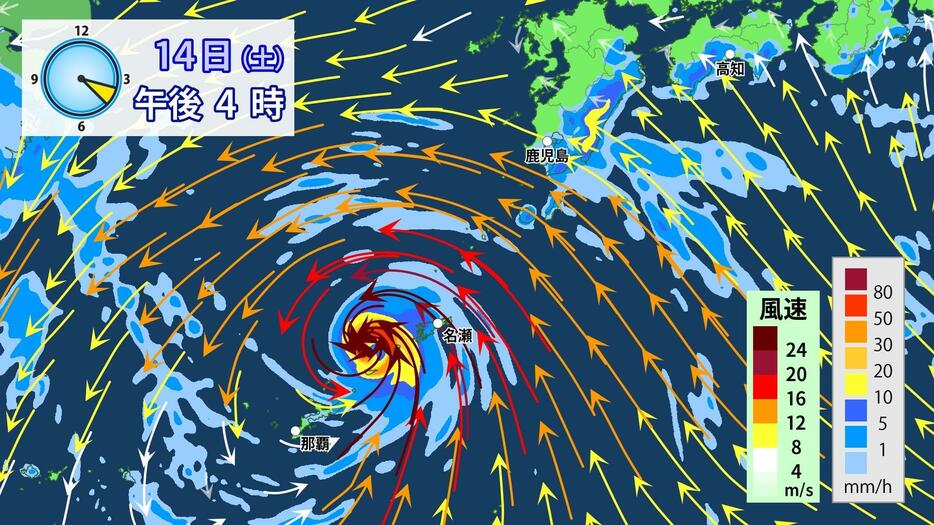 14日(土)午後4時の雨と風の予想