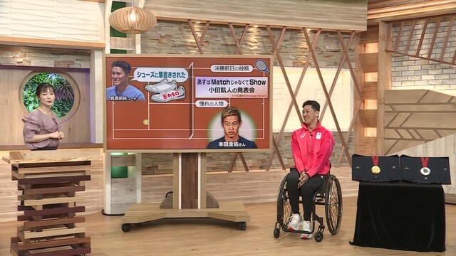 中京テレビNEWS