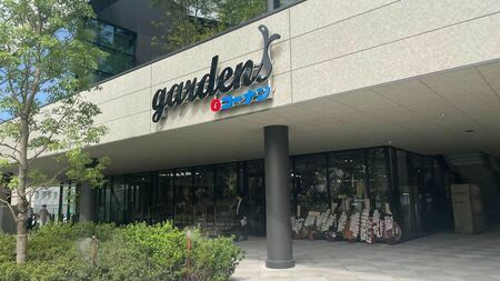 これがコーナン!?と思ってしまう「gardens umekita」。ホームセンターのイメージを一変させる可能性に満ちている（筆者撮影）