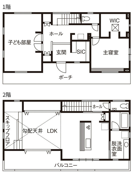 建物面積120.07m2、2LDK。1階に寝室と子ども部屋、2階に広々としたLDKと浴室を設けた