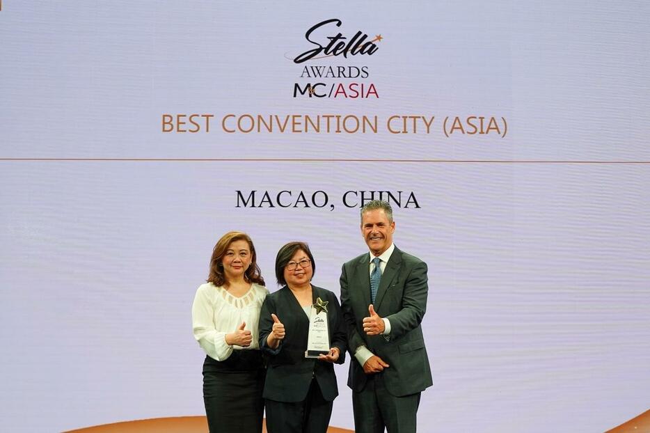 マカオが2年連続で「M＆C Asia Stella Awards」のMICEデスティネーション部門で「ベストコンベンションシティ（アジア）」に選出（写真：IPIM）